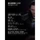 Marvel Avengers 3 Loki 1:1 Scale Life-size Bust 75 cm